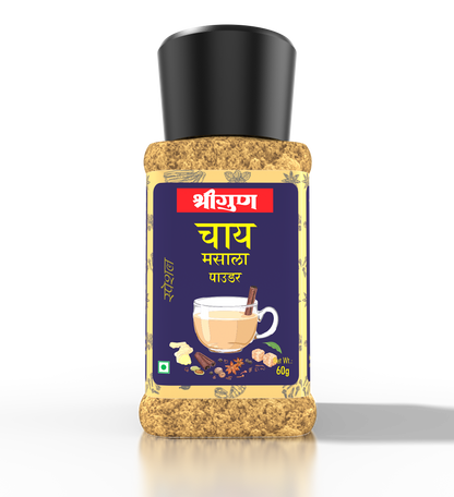 Special Tea Masala